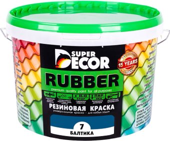 Super Decor Rubber 3 кг (№07 балтика)