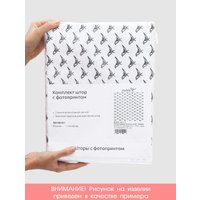  JoyArty Кривые клавиши p_58877 (145x180)