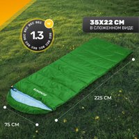 Спальный мешок Sundays ZC-SB010 (4 шт, зеленый)