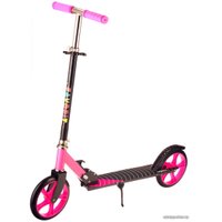 Двухколесный детский самокат Favorit C23-PNW