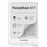 Электронная книга PocketBook 617 (белый)