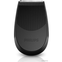 Электробритва Philips S9031/12