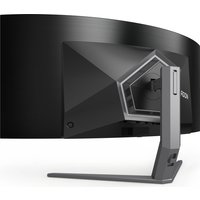 Игровой монитор AOC AG456UCZD