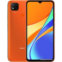 Смартфон Xiaomi Redmi 9C 2GB/32GB международная версия (оранжевый)