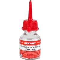  Rexant Смазка техническая ПМС-400 15мл 09-3905