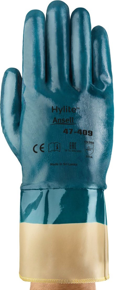 

Текстильные перчатки Ansell Hylite 47-409 (р. 9)