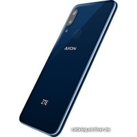 Телефон ZTE Axon 9 Pro 64GB (синий)