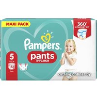 Трусики-подгузники Pampers Pants 5 Junior (42 шт)