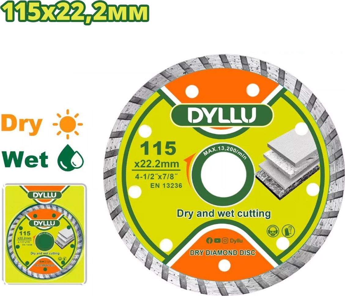 

Отрезной диск алмазный Dyllu DTDC3K02