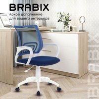 Компьютерное кресло Brabix Fancy MG-201W 532406 (белый/abstract)