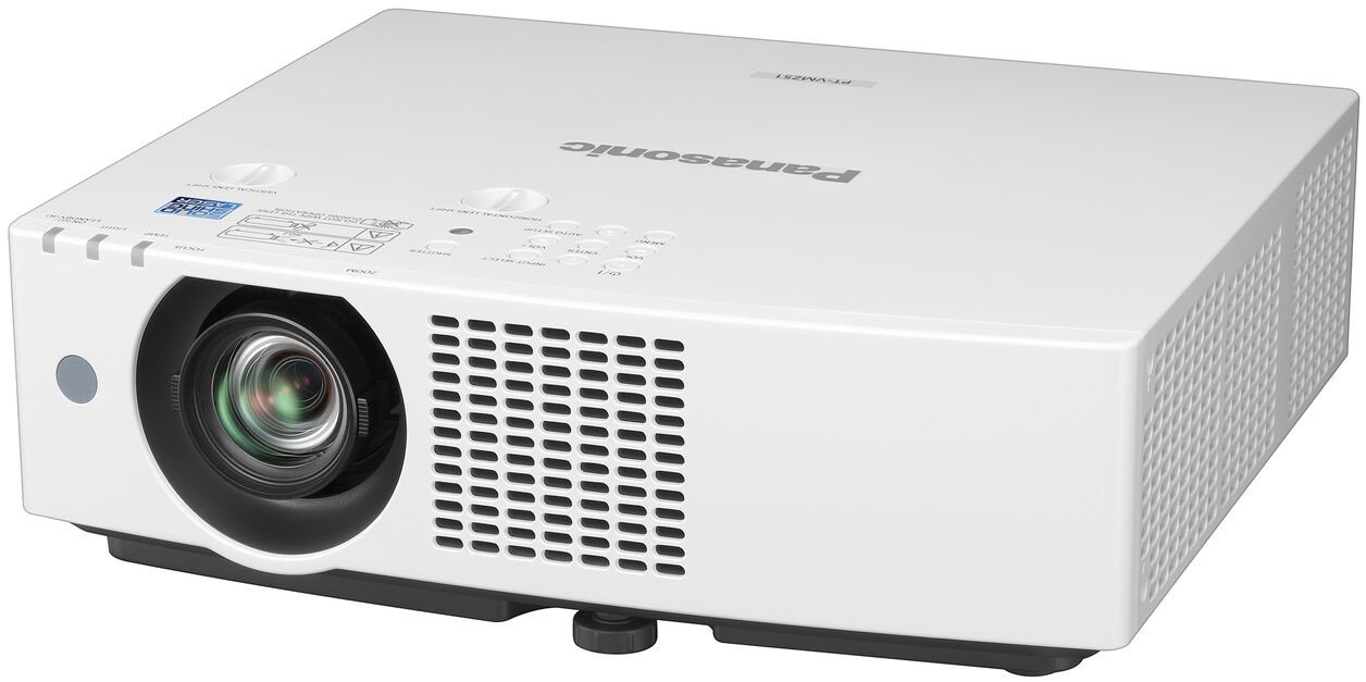 Проектор Panasonic PT-VMZ51