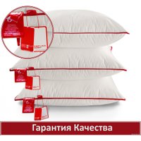 Спальная подушка Espera Home Comfort ЕС-56 70x70