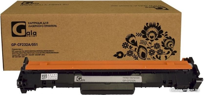 Картридж Gala-print GP-CF232A/051 (№32A) Drum (аналог HP CF232A/051_Drum)
