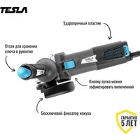 Угловая шлифмашина Tesla TAG780