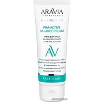  Aravia Крем для лица балансирующий с РНА-кислотами PHA-Active Balance Cream 50 мл