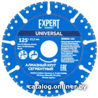 Отрезной диск алмазный  Startul SE8002-125