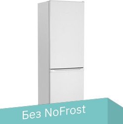 

Холодильник Nordfrost NRB 152 032