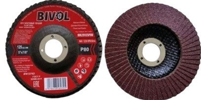 Шлифовальный круг Bivol BVL29125P40