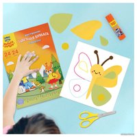 Набор цветной бумаги Мульти-пульти Приключения Енота ЦБм24-24дв_31614 (24 цв)