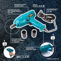 Гайковерт Bort BSR-12H