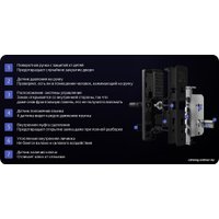 Дверной замок Xiaomi Smart Door Lock MJZNMS03LM (Черный)