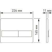 Унитаз подвесной Berges Wasserhaus Sigma Rimless 043398 (с сиденьем)