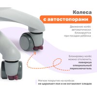 Компьютерное кресло Yoka Veni (серый)