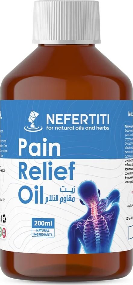 

Nefertiti For Natural Oils Смесь масел от ревматизма и суставных болей 200 мл