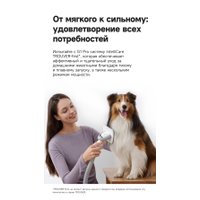 Многофункциональный прибор для груминга Dreame Trouver Pet Grooming Vacuum Kit G1 Pro