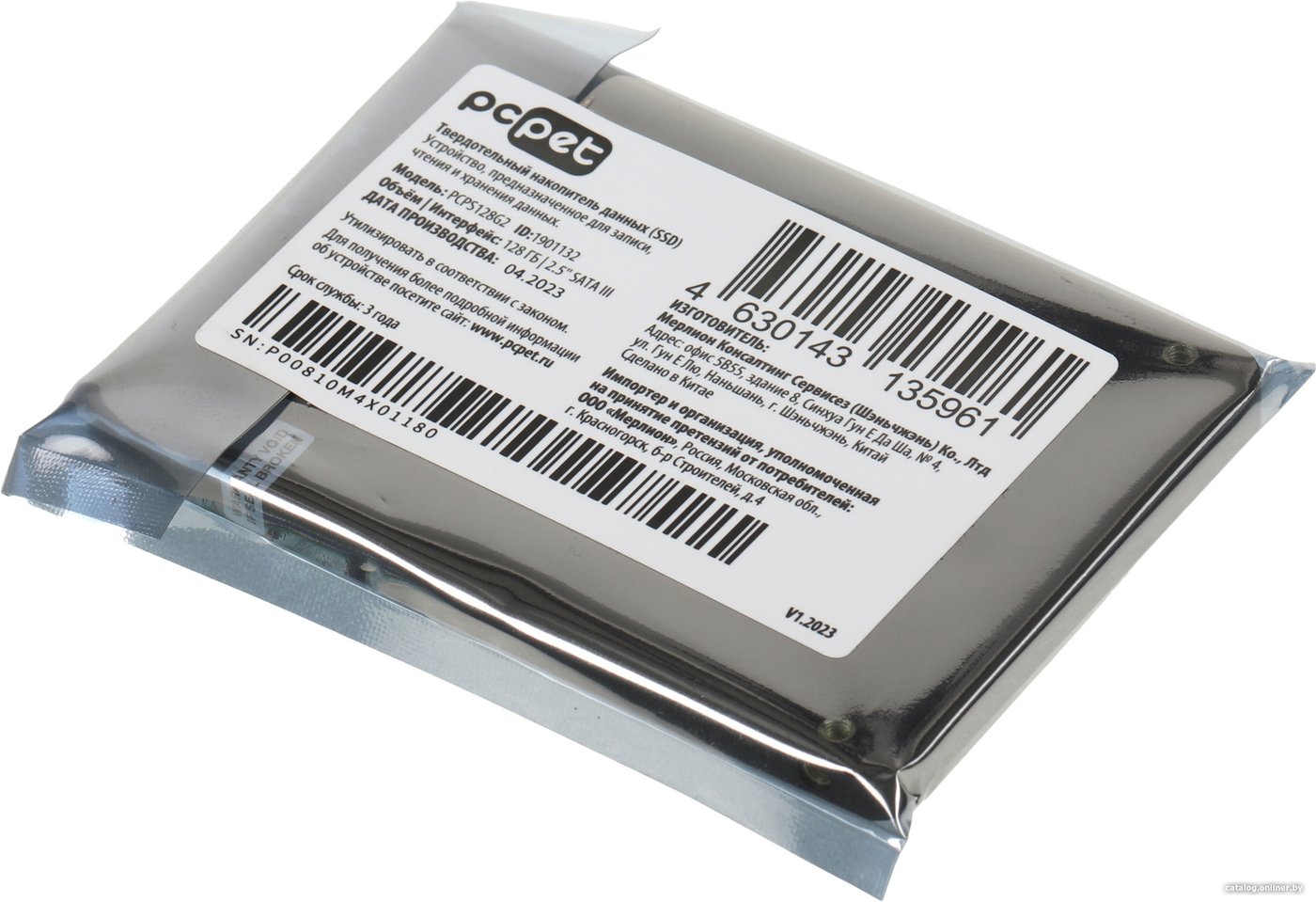 SSD PC Pet 128GB PCPS128G2