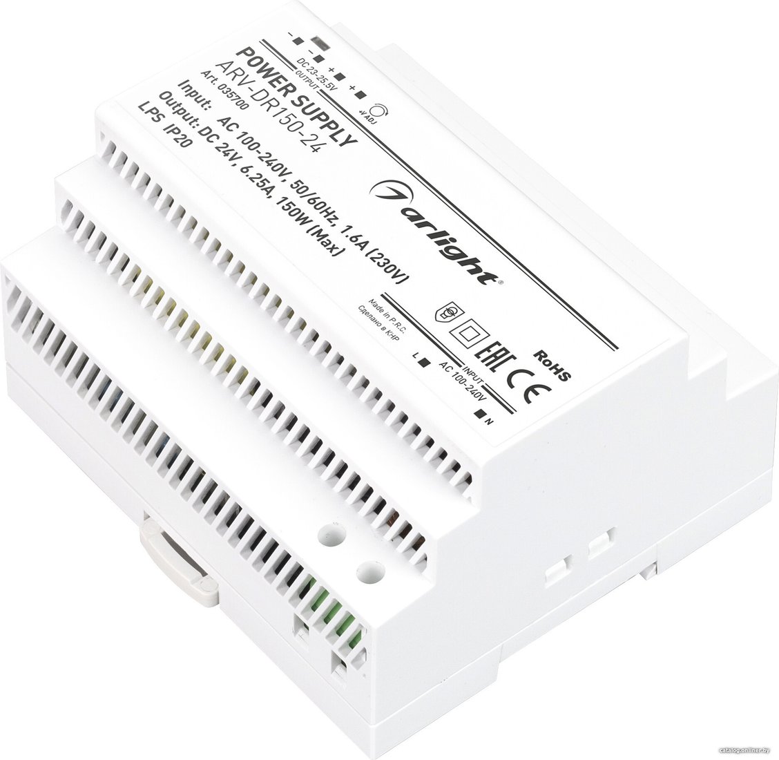 Блок питания Arlight ARV 035700