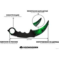 Модель ножа VozWooden Керамбит Волны Изумруд 1001-0202