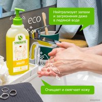  Synergetic Мыло жидкое для мытья рук и тела Полевые цветы 500 мл