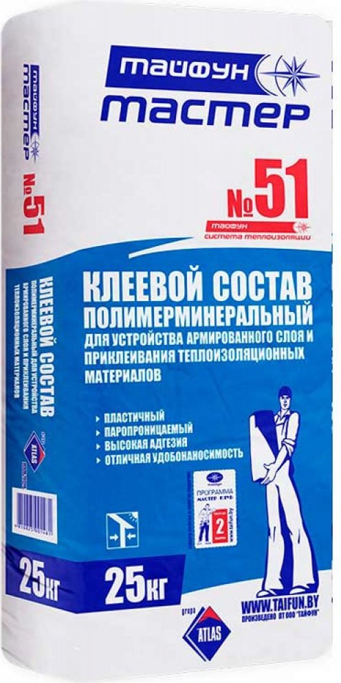 

Клеевой состав для теплоизоляции Тайфун Мастер №51 (25 кг)