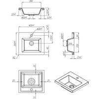 Умывальник Roxen Dilan 40 3001340