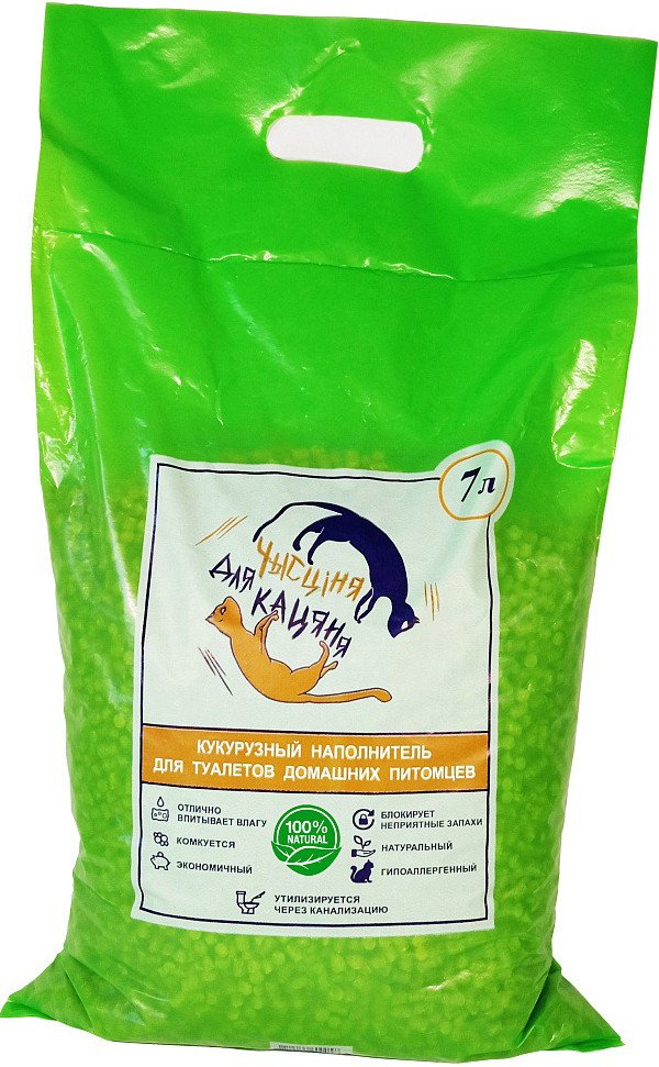 

Наполнитель для туалета Чысціня для кацяня Кукурузный (7л)