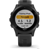 Умные часы Garmin Forerunner 945 (черный)