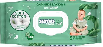 Влажные салфетки Senso Baby Sensitive (100 шт)