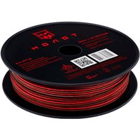 Кабель Урал Молот MT16