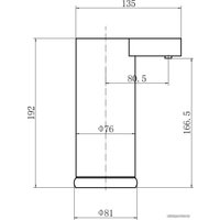 Дозатор для жидкого мыла Fashun A411-8