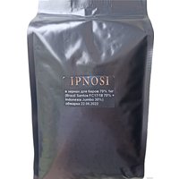 Кофе Ipnosi в зернах 1 кг (для баров) в Мозыре