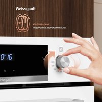 Электрический духовой шкаф Weissgauff EOV 691 PDW