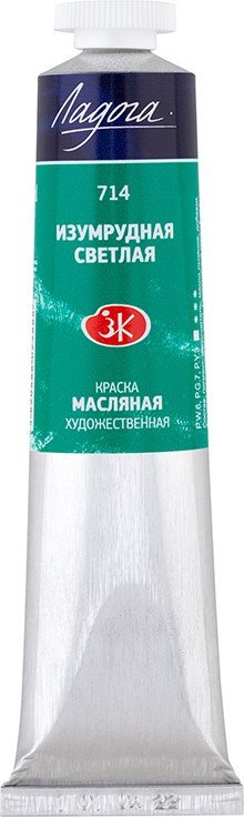 

Масляные краски Ладога № 1 46 мл 1204714 (Изумрудная светлая)