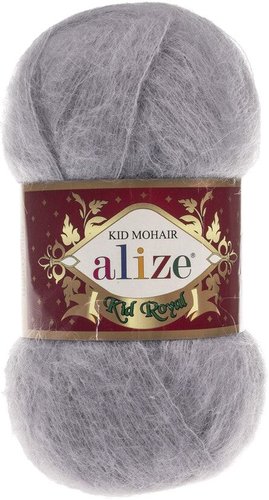 Alize Kid royal 52 (500 м, серый)