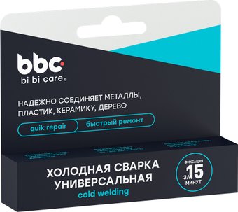  Bibicare Холодная сварка Универсальная 1751 58г
