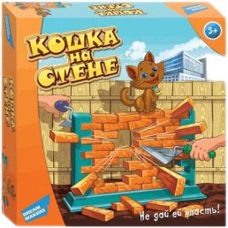 Настольная игра Dream Makers Кошка на стене [707-14]