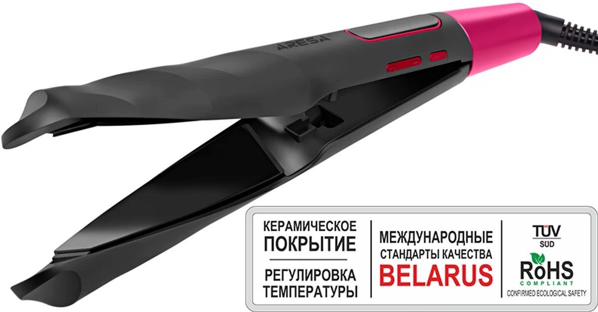 

Мультистайлер Aresa AR-3339
