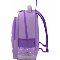 Школьный рюкзак Пифагор School. Bubble Tea 273164