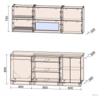 Готовая кухня Интерлиния Мила Матте 2.0 А (индиго/индиго глянец/кастилло темный)