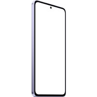 Телефон POCO M7 Pro 5G 8GB/256GB международная версия (фиолетовый)
